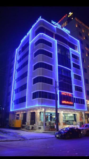 Jiger Palace Hotel Arbil Eksteriør bilde
