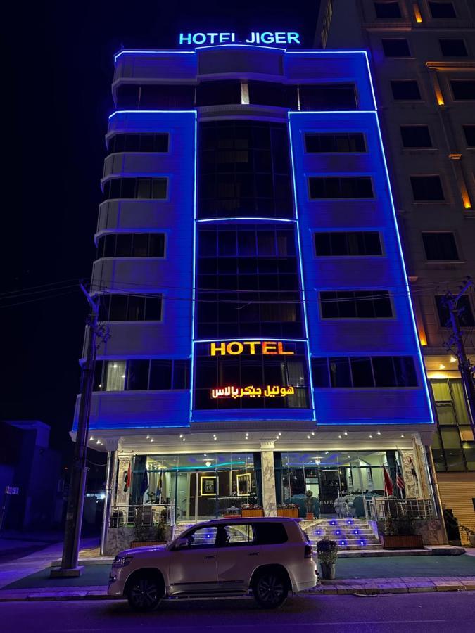 Jiger Palace Hotel Arbil Eksteriør bilde
