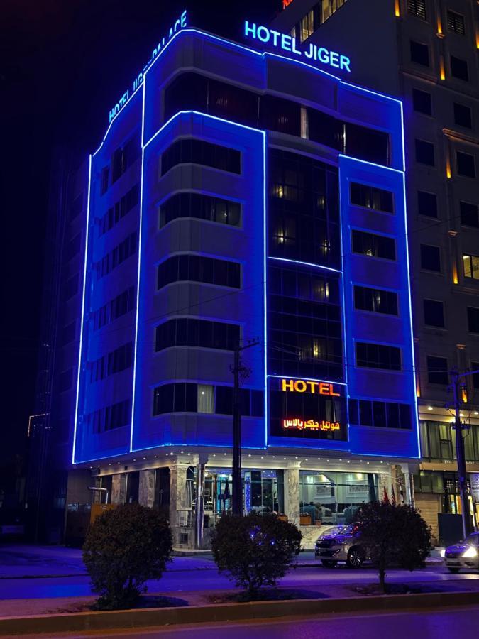Jiger Palace Hotel Arbil Eksteriør bilde