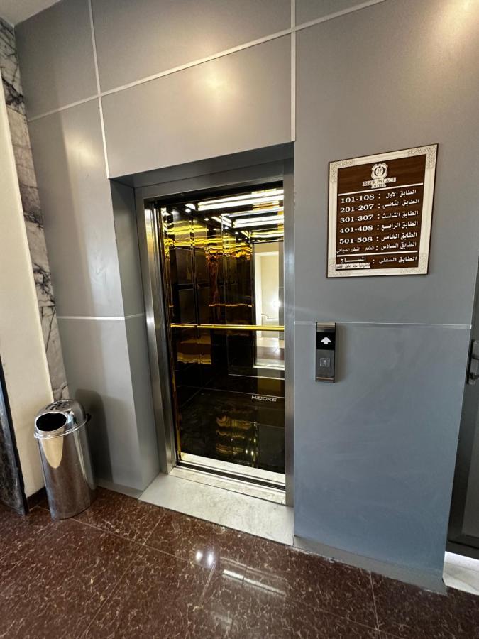 Jiger Palace Hotel Arbil Eksteriør bilde