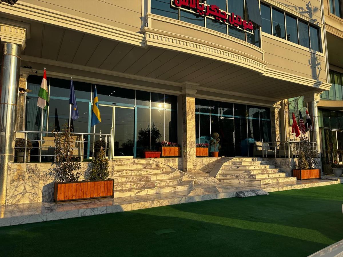 Jiger Palace Hotel Arbil Eksteriør bilde