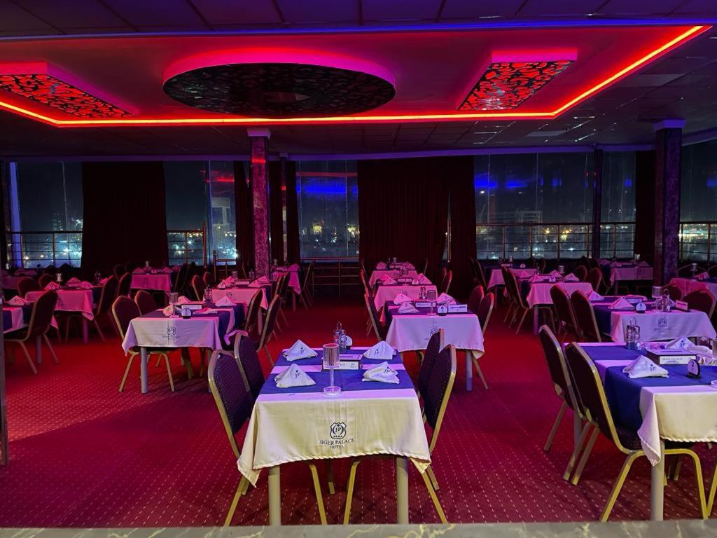 Jiger Palace Hotel Arbil Eksteriør bilde